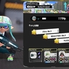 中年がスプラトゥーン3をやりこむ際に注意すべきこと