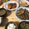 今日の晩御飯　オットか少し遅めでした。