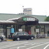 高崎線新町駅