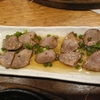 御徒町 Vol.58 ＜日吉屋で一杯～＞