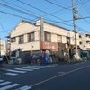 (巻四十五) 忘れがたき麻酔の快楽春の闇(ラーラ)