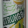 みなさまのお墨付き チューハイ グレープフルーツ ストロング ALC.9%