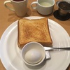 すべては自分にベストなタイミングで。