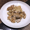 食べる贅沢XO醤で　鶏肉と大根炒め