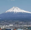 今日の富士山 4月9日