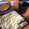 讃岐風うどん