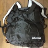 Lafuma PACKABLE DAY PACK & TOTE BAG