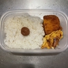 ミンチ天弁当