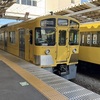 鉄道１２４８　西武国分寺線恋ヶ窪駅　ステキな駅名ですね