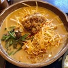 愛知県知多・半田エリアで人気の味噌ラーメンをいただく。