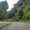 台風24号・続くダンジョン