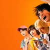 喧嘩独学＜実写ドラマ版・全６話＞