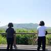 東京から1時間45分の島