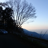 旅から戻りました