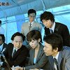 遺留捜査 Season２📺日本ドラマ👀上川隆也さん主演。斉藤由貴さん・田中哲司さん・八嶋智人さん・甲本雅裕さん出演。