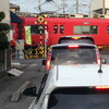 電車通勤の記録81 - あんくるバスで出勤