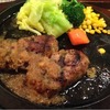 フライングガーデン 北本店｜爆弾ハンバーグの衝撃