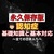 【介護福祉士が解説】全国民必須の知識！認知症の基礎知識と基本対応