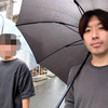「愛されて死ねる方法」をお教えします