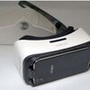 VRゴーグル付きスマホ登場💛