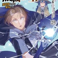 ウェブ漫画