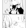「芸術」その2