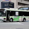 徳島バス / 徳島200か ・306 （H-306）