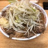 ラーメン二郎 新新代田