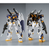 【ガンプラ】HG 1/144『ガンダム６号機（マドロック）』ジオニックフロント プラモデル【バンダイ】2019年11月発売予定♪