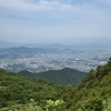 福智山山頂　福岡県北九州市小倉南区頂吉