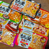 【継続】満腹バーを試しつつ、運動