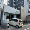 cafe' Tasse（カフェ タッセ）