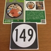 マンホールカード（福島県・会津坂下町）149