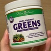 iHerbとか、パラダイスハーブとか