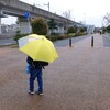 いざ小さい人たちの見送りや出迎えへ～安全に楽しく過ごしてください