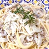 ひき肉とレンコンのローズマリークリームパスタ