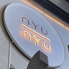 《韓国・ソウル》東大門格安アクセサリーショップ「nyu・nyu」