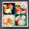 【駅弁】吹き寄せ弁当 冬の彩（1,350円）