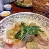 足取り軽く