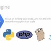 Google App EngineでGoを動かすときに知っておくべきこと（ソースコード・ビルド編）