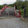 霊場　恐山参拝その１