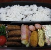 ４月７日のおやじ弁当