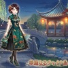 次の新作を予想する。