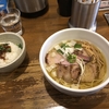 年始のラーメン