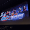 「祝！作品誕生35周年突破！池袋決戦『赤い光弾ジリオン』対『超音戦士ボーグマン』」イベントトークショーレポート（２）
