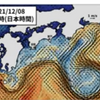 七里御浜　次はイツ、ドコでスル❗