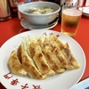 【五反田餃子】せんべろ飲みにも利用できる餃子専門店！テイクアウトや深夜営業もあり｜餃子専門 八宝亭 本店