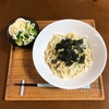 今日の夜ごはん