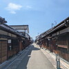 富田林 寺内町