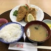 久し振りの「味よし屋市民食堂」